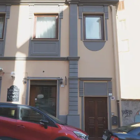 Dream House 2f *